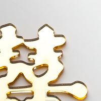 囍 - Chinese Double Happiness Cake Topper